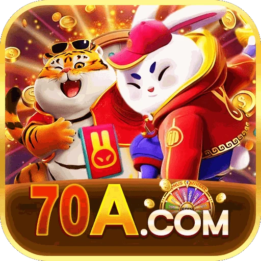 70A